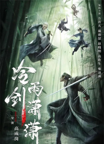 欧美国产综合日韩一区二区
